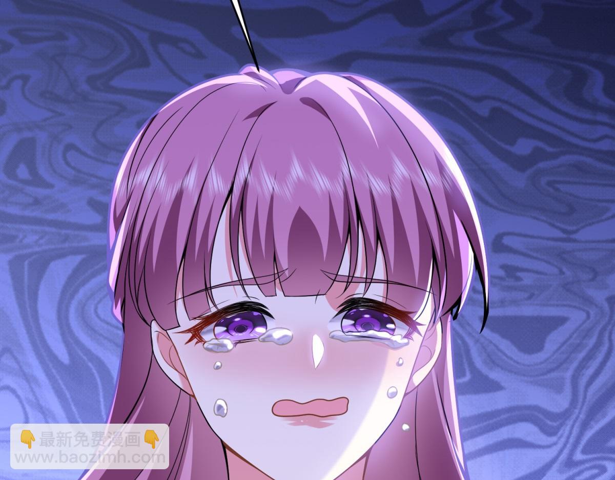 我和空姐荒島求生的日子 - 第4話暴風雨(3/4) - 6