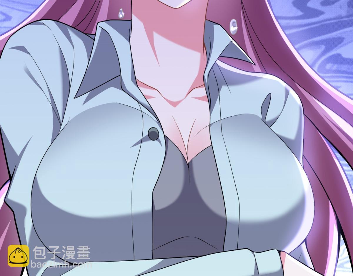 我和空姐荒島求生的日子 - 第4話暴風雨(4/4) - 1