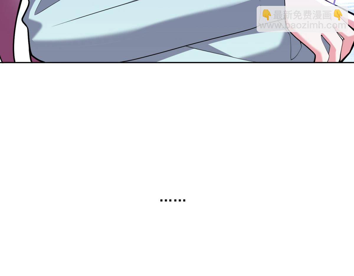 我和空姐荒島求生的日子 - 第4話暴風雨(4/4) - 2