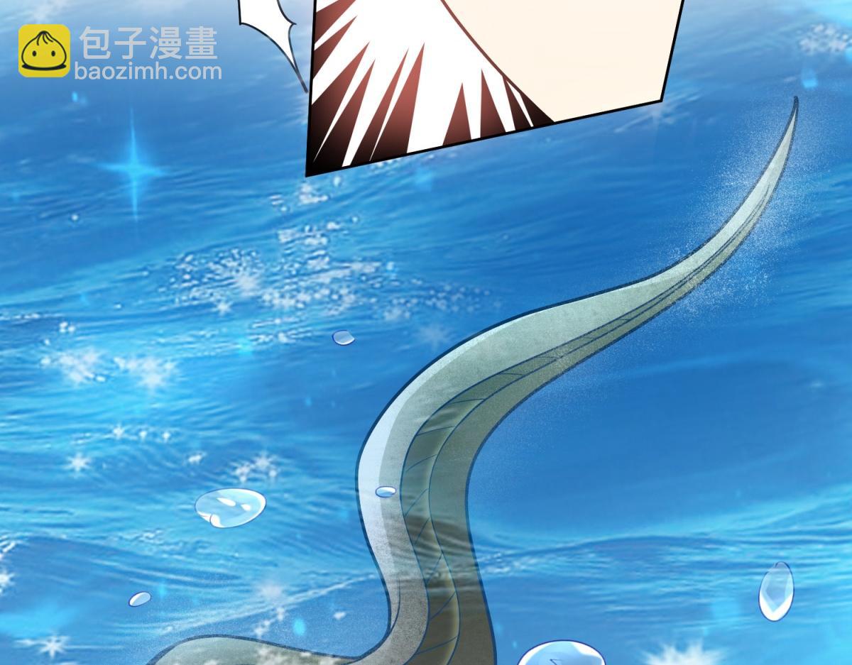 我和空姐荒島求生的日子 - 第4話暴風雨(2/4) - 5