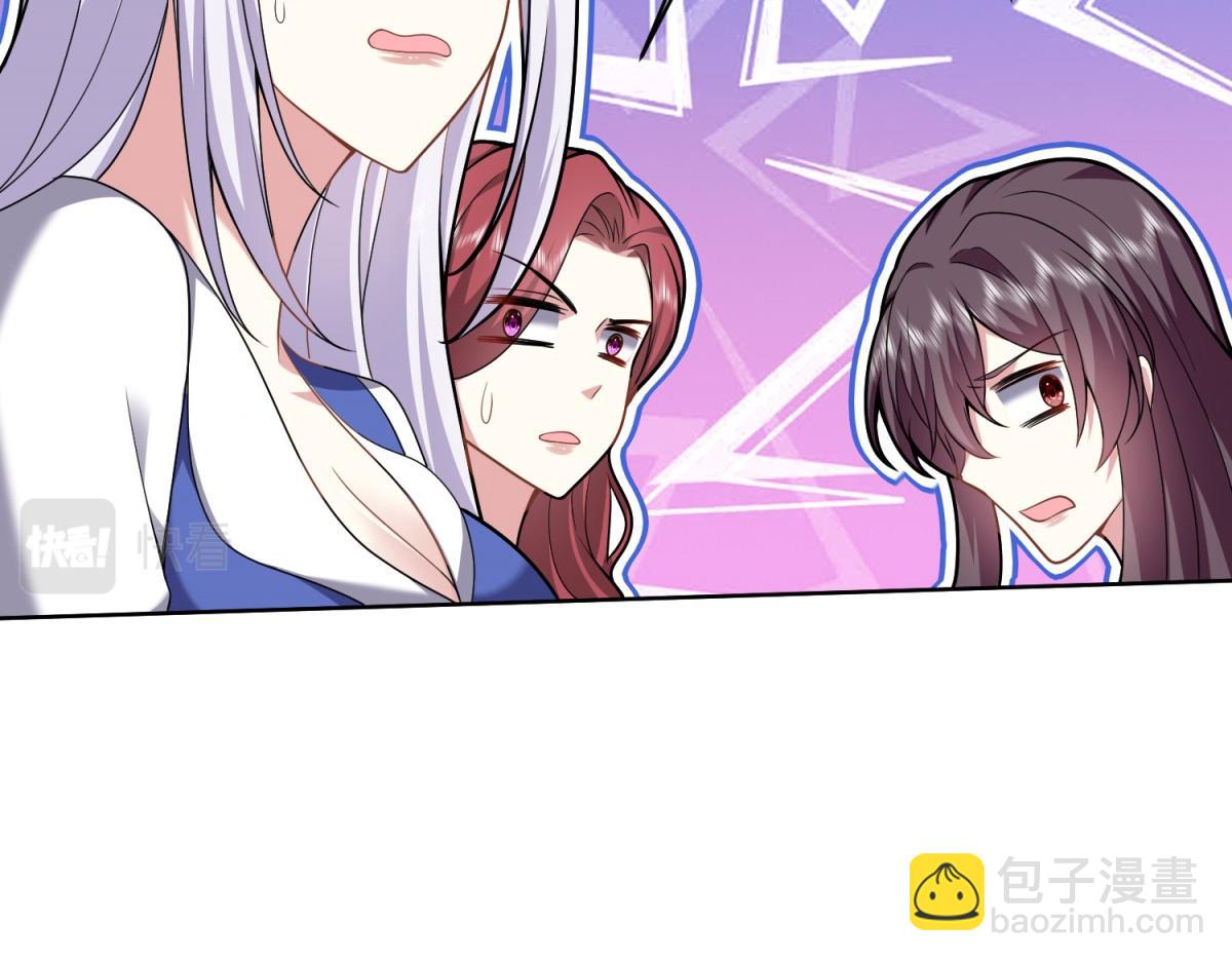 我和空姐荒島求生的日子 - 第4話暴風雨(2/4) - 8