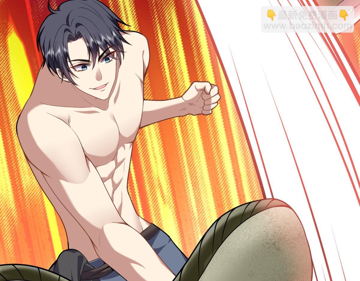 我和空姐荒島求生的日子 - 第4話暴風雨(2/4) - 6