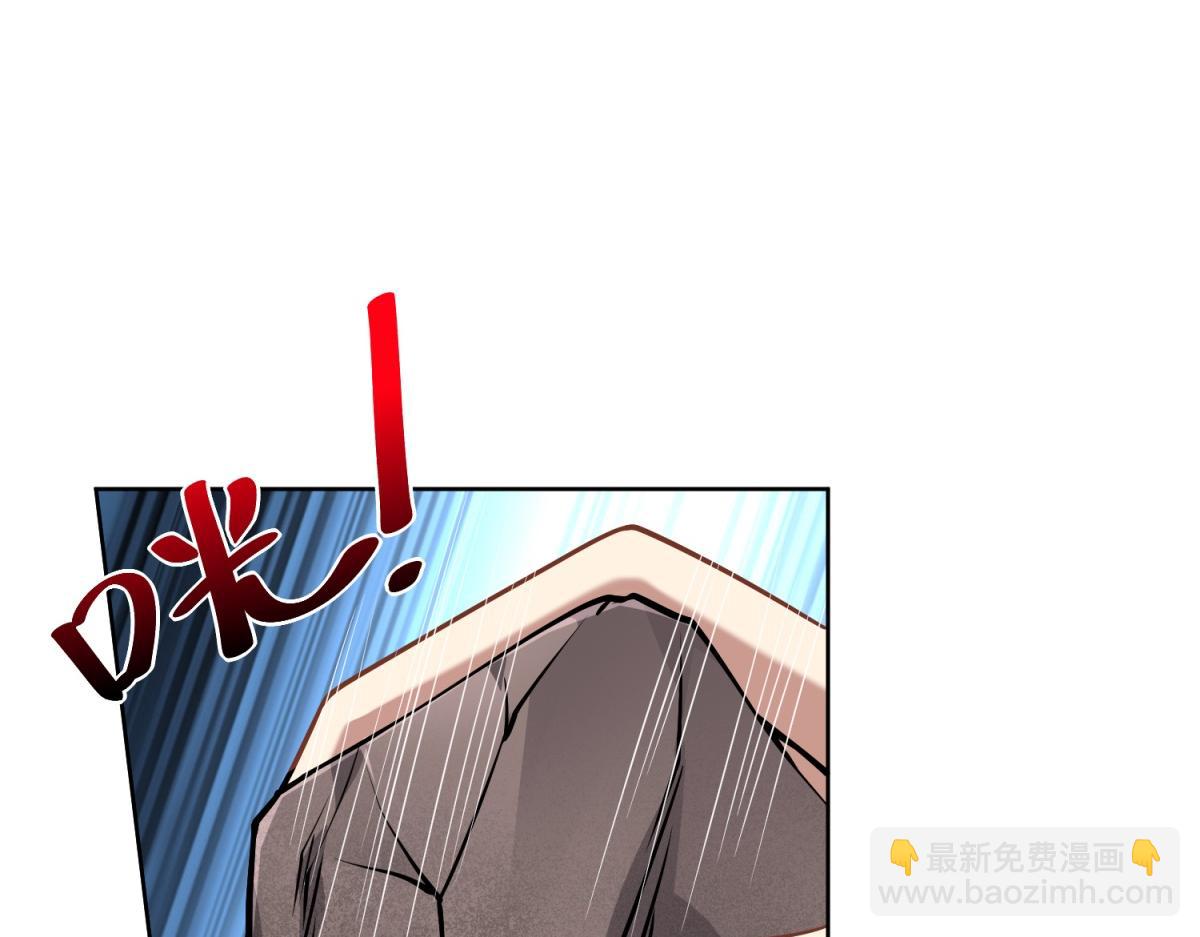 我和空姐荒島求生的日子 - 第4話暴風雨(2/4) - 1