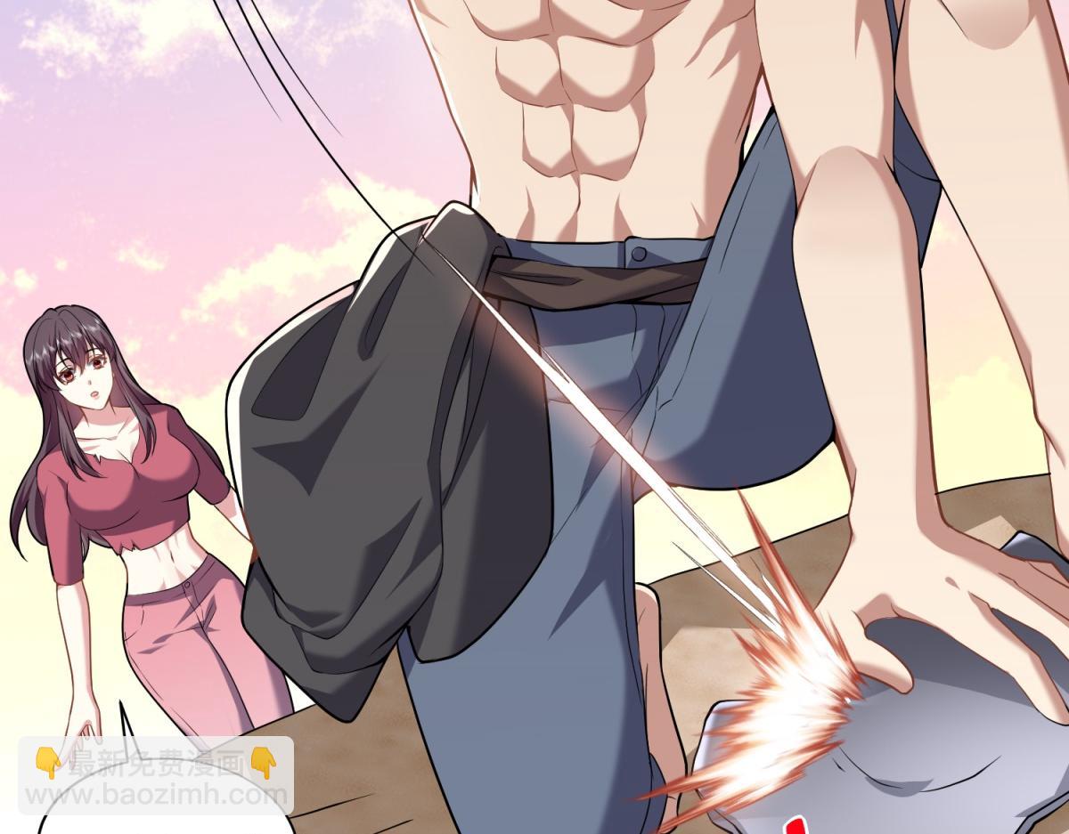 我和空姐荒島求生的日子 - 第4話暴風雨(2/4) - 4