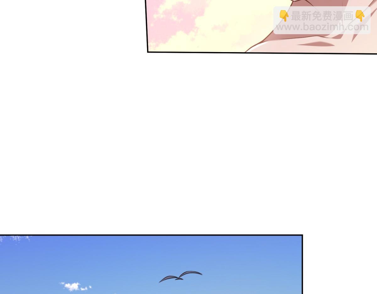 我和空姐荒島求生的日子 - 第4話暴風雨(2/4) - 1