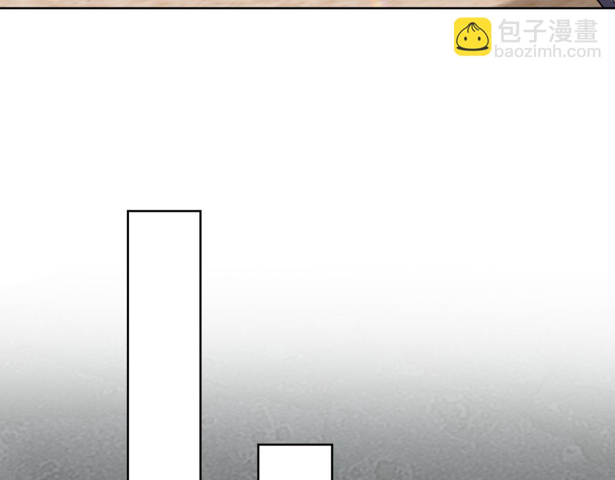 我和空姐荒島求生的日子 - 第4話暴風雨(2/4) - 7