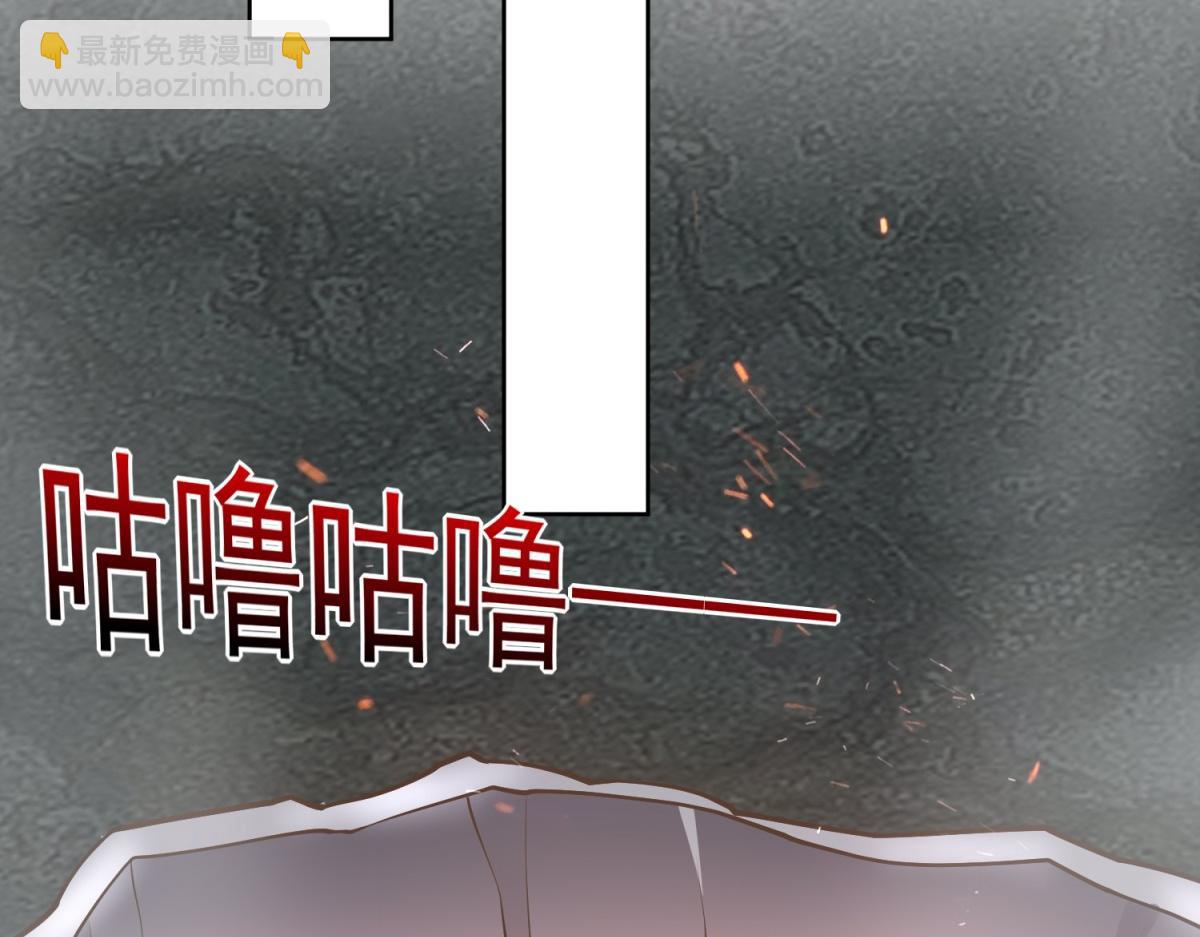 我和空姐荒島求生的日子 - 第4話暴風雨(2/4) - 8