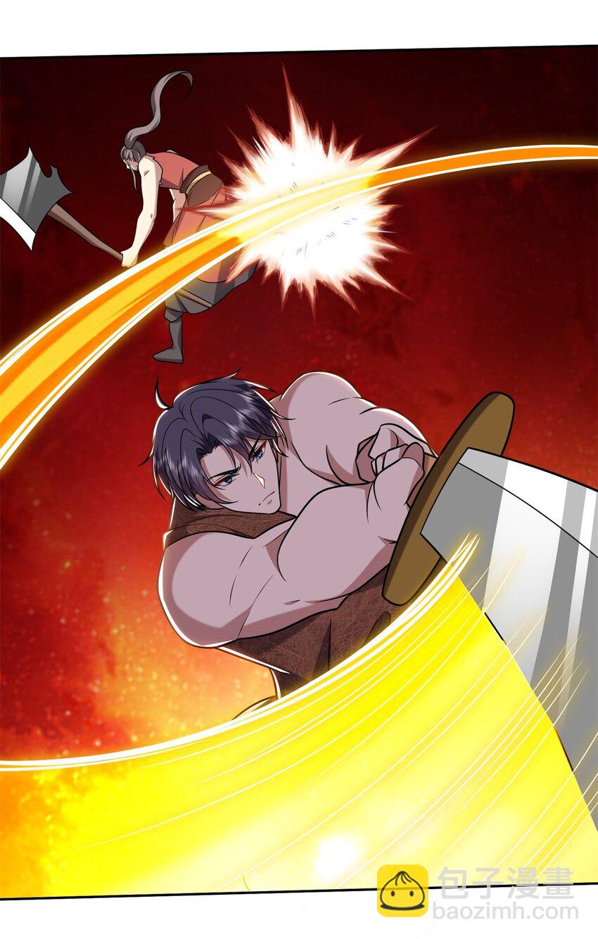 我和空姐荒島求生的日子 - 42 出其不意 - 7