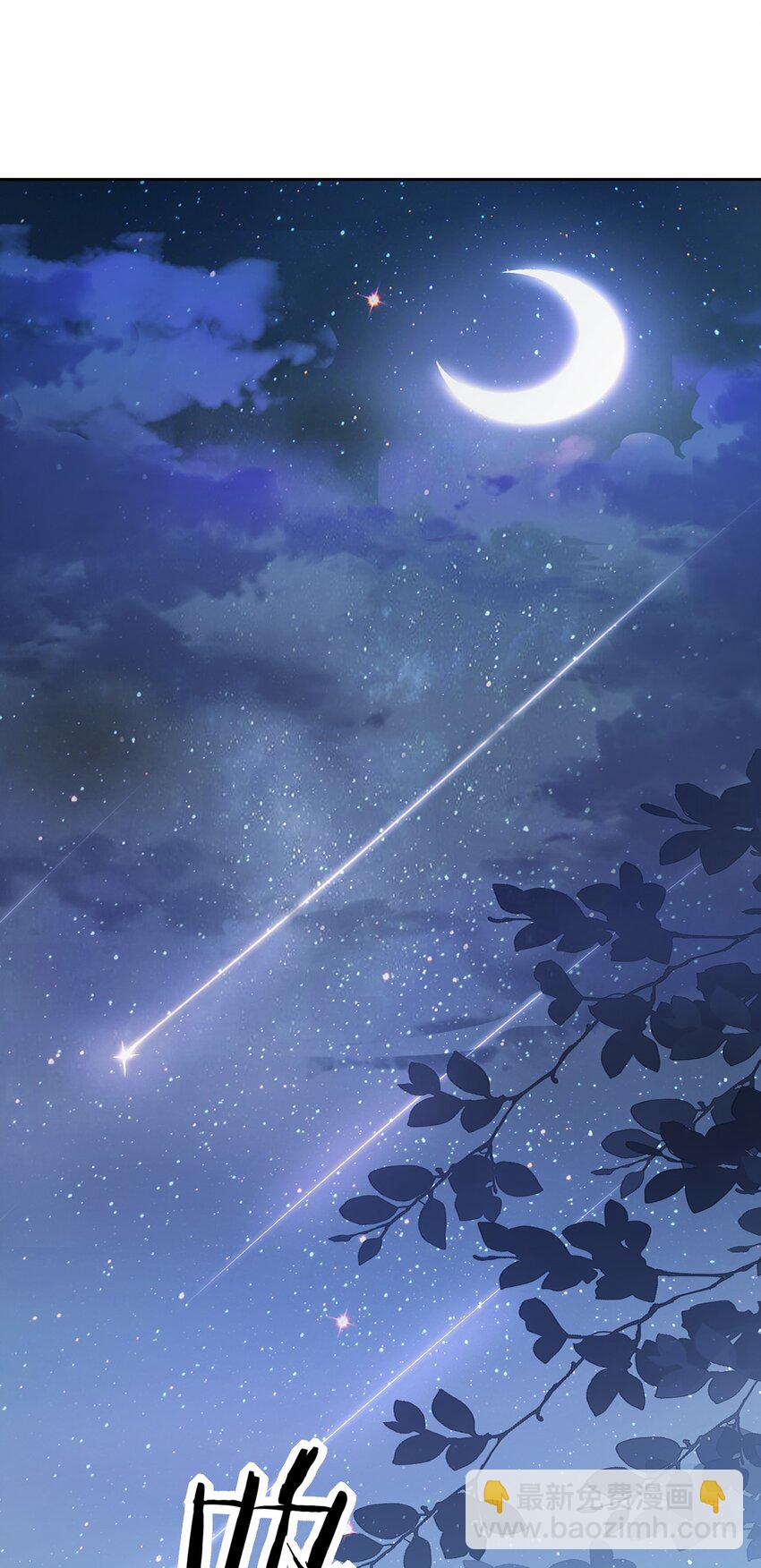 我和空姐荒島求生的日子 - 44 反擊 - 3