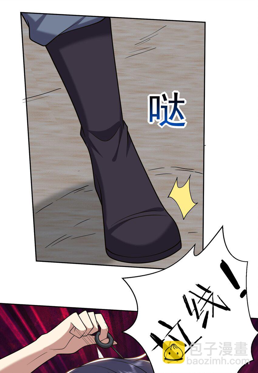 我和空姐荒島求生的日子 - 44 反擊 - 4