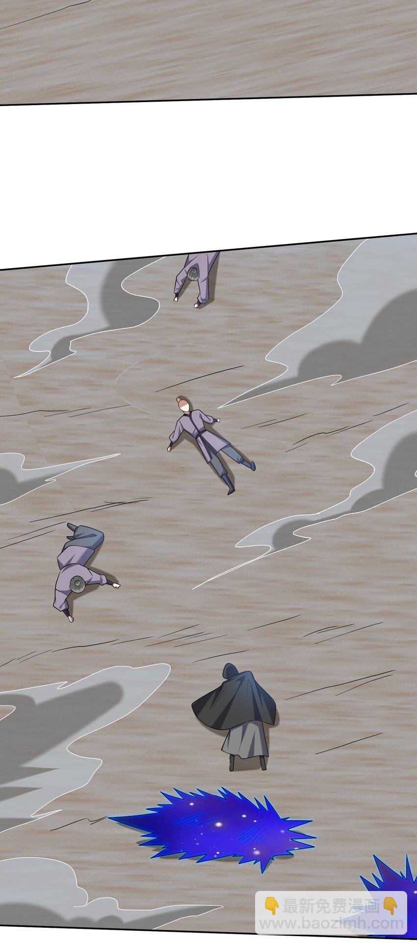 我和空姐荒島求生的日子 - 44 反擊 - 1