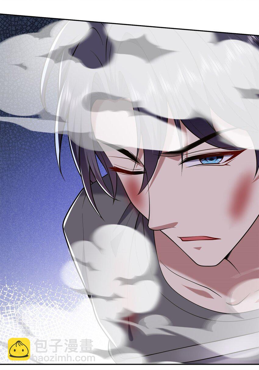 我和空姐荒島求生的日子 - 46 驅逐出姜氏(2/2) - 1