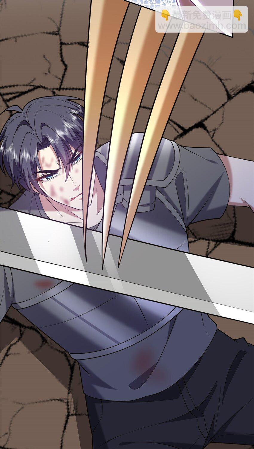 我和空姐荒島求生的日子 - 46 驅逐出姜氏(1/2) - 8