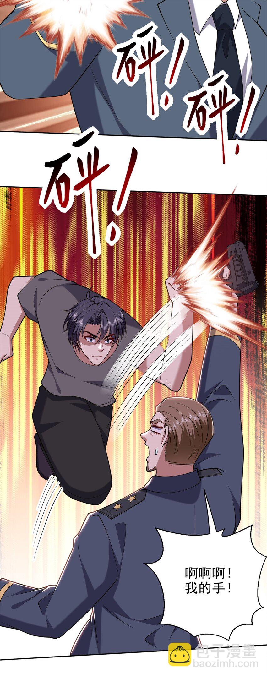 我和空姐荒島求生的日子 - 48 交涉破裂(1/2) - 2