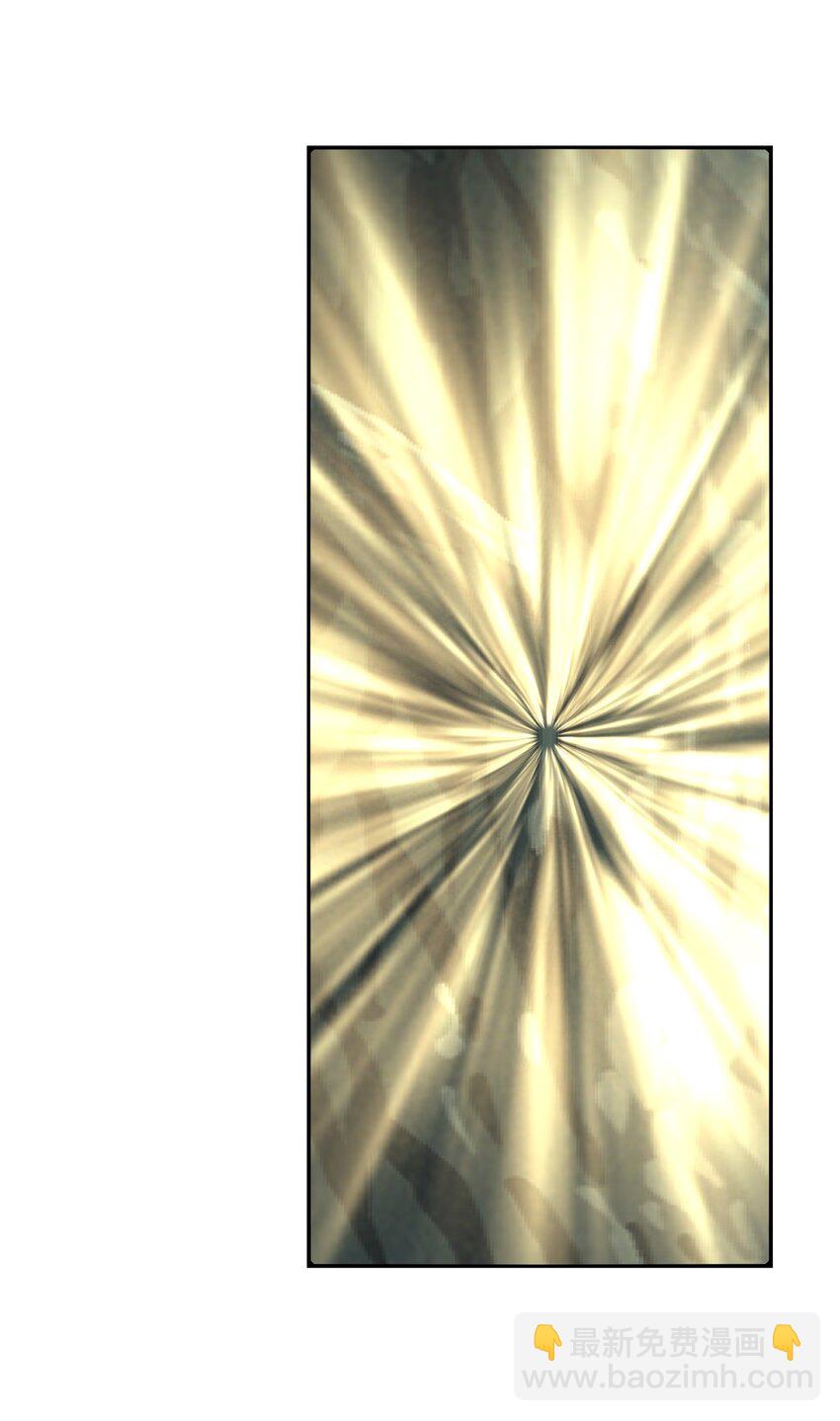 我和空姐荒島求生的日子 - 48 交涉破裂(2/2) - 2