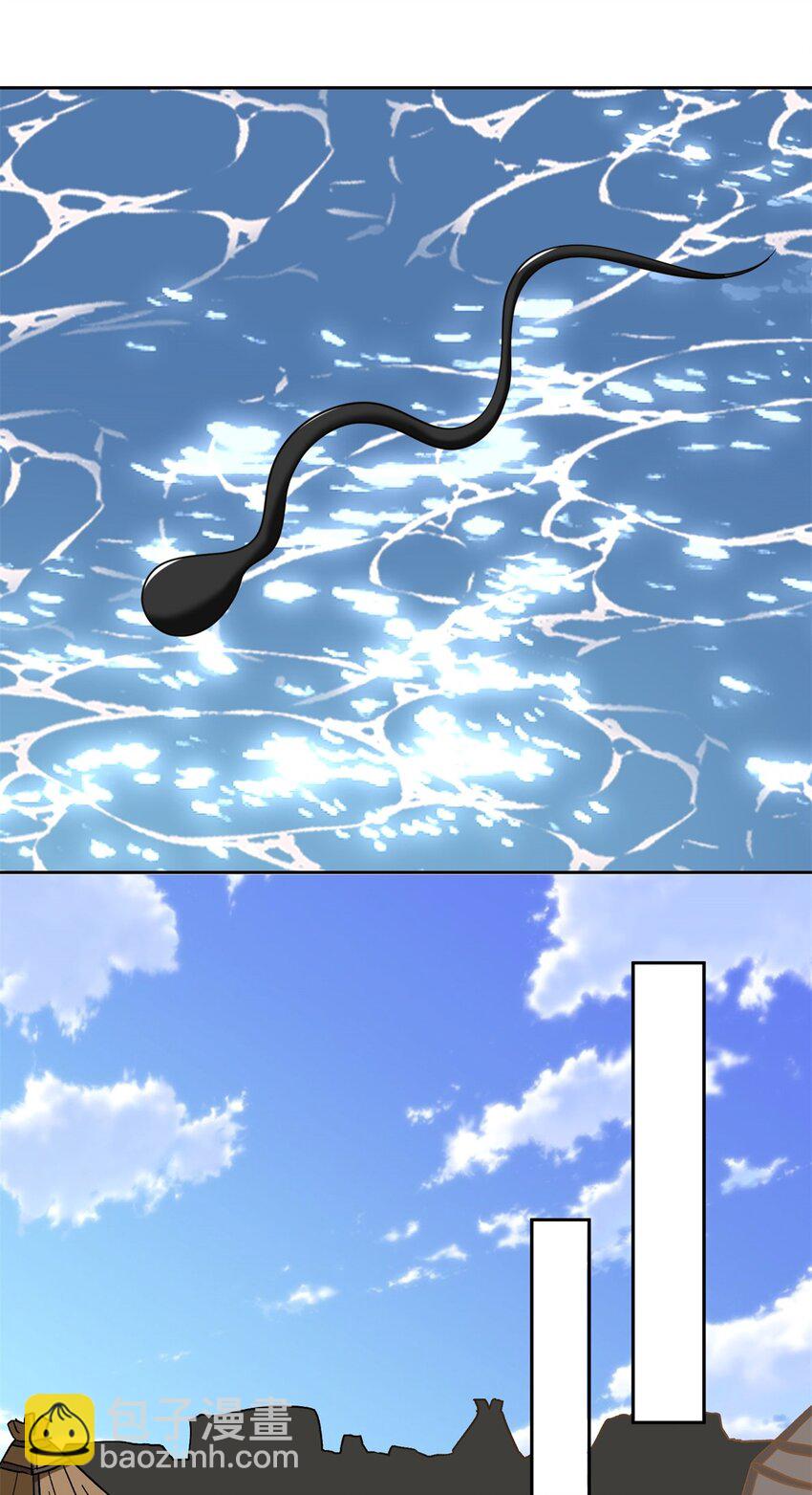 我和空姐荒島求生的日子 - 52 圖謀不軌(1/2) - 6