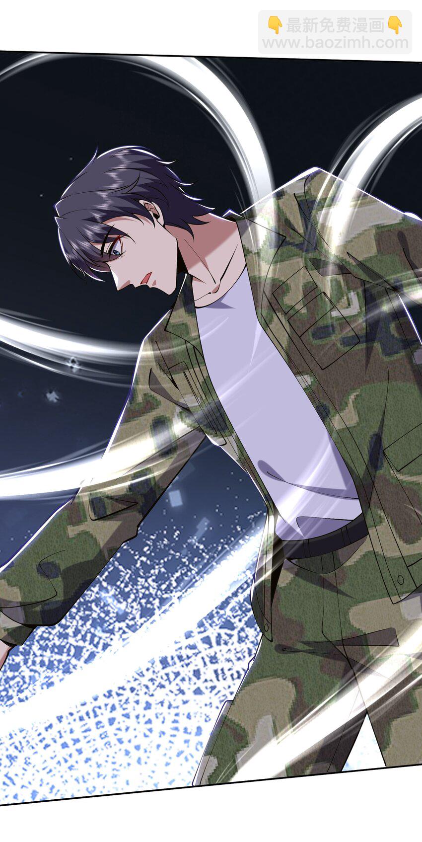 我和空姐荒島求生的日子 - 54 拜師(2/2) - 4