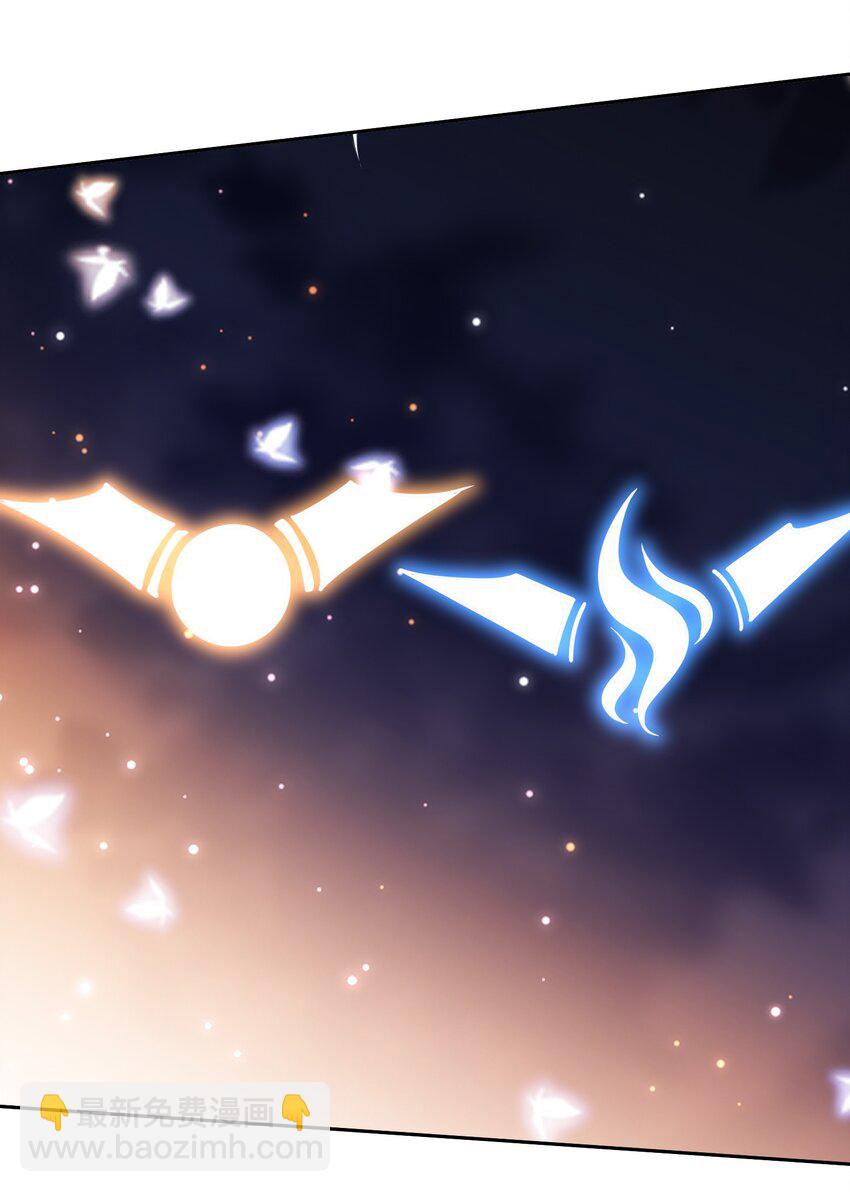 我和空姐荒島求生的日子 - 54 拜師(2/2) - 1