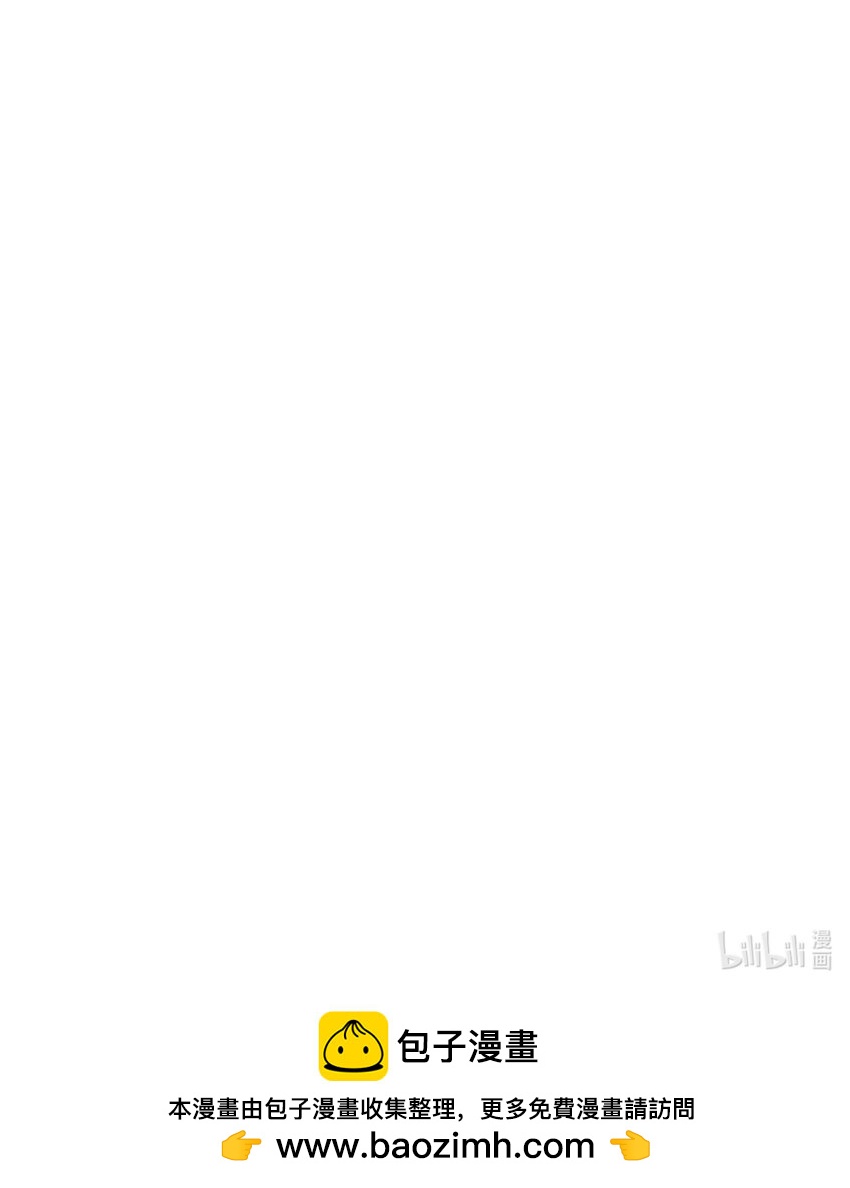 我和空姐荒島求生的日子 - 54 拜師(2/2) - 1