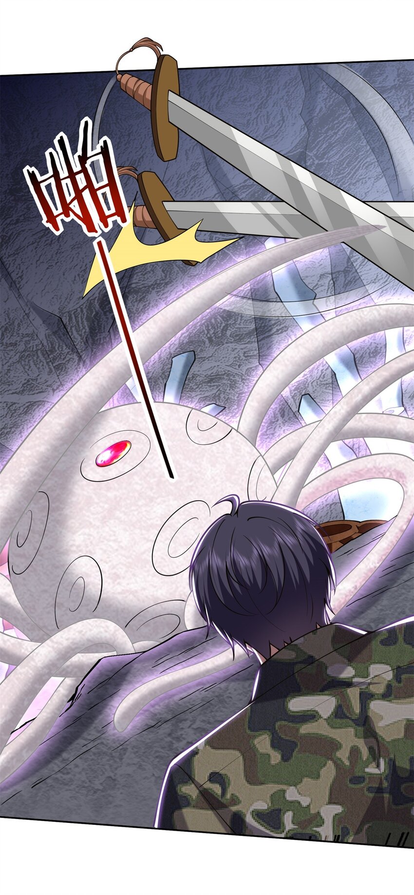 我和空姐荒島求生的日子 - 56 忽悠尼亞王子(1/2) - 1