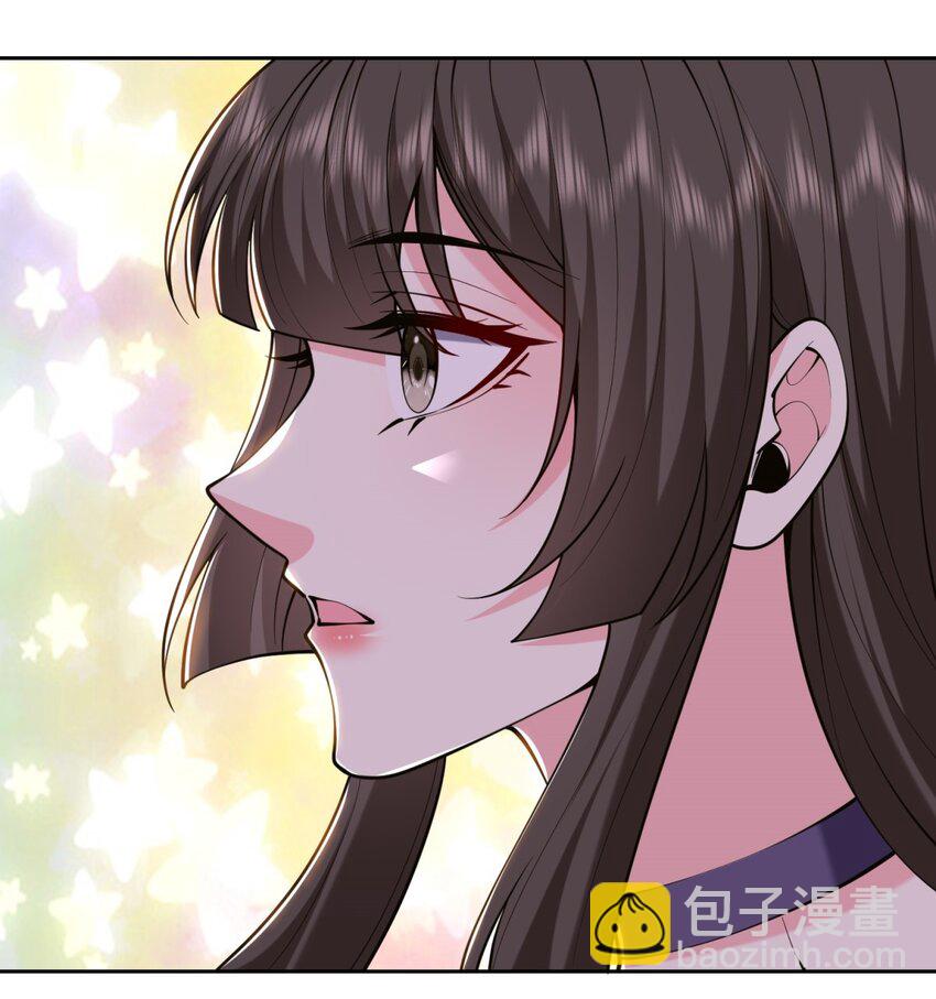 我和空姐荒島求生的日子 - 56 忽悠尼亞王子(1/2) - 1