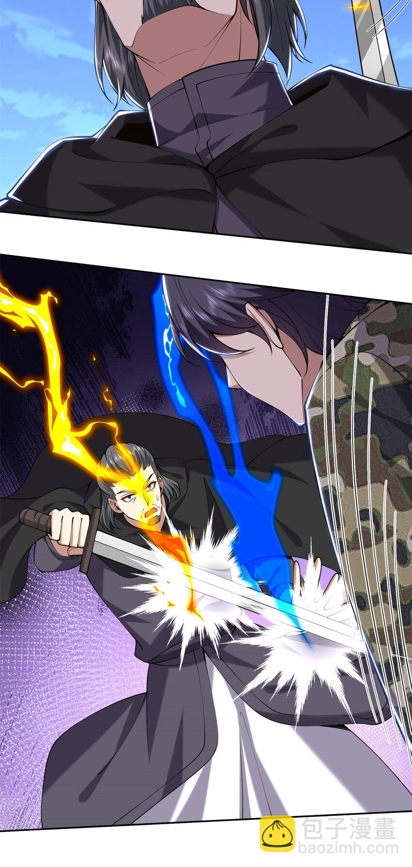 我和空姐荒島求生的日子 - 56 忽悠尼亞王子(1/2) - 3