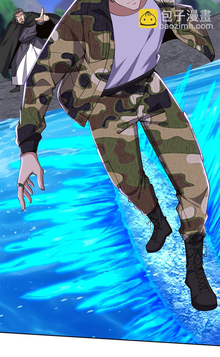 我和空姐荒島求生的日子 - 56 忽悠尼亞王子(1/2) - 7