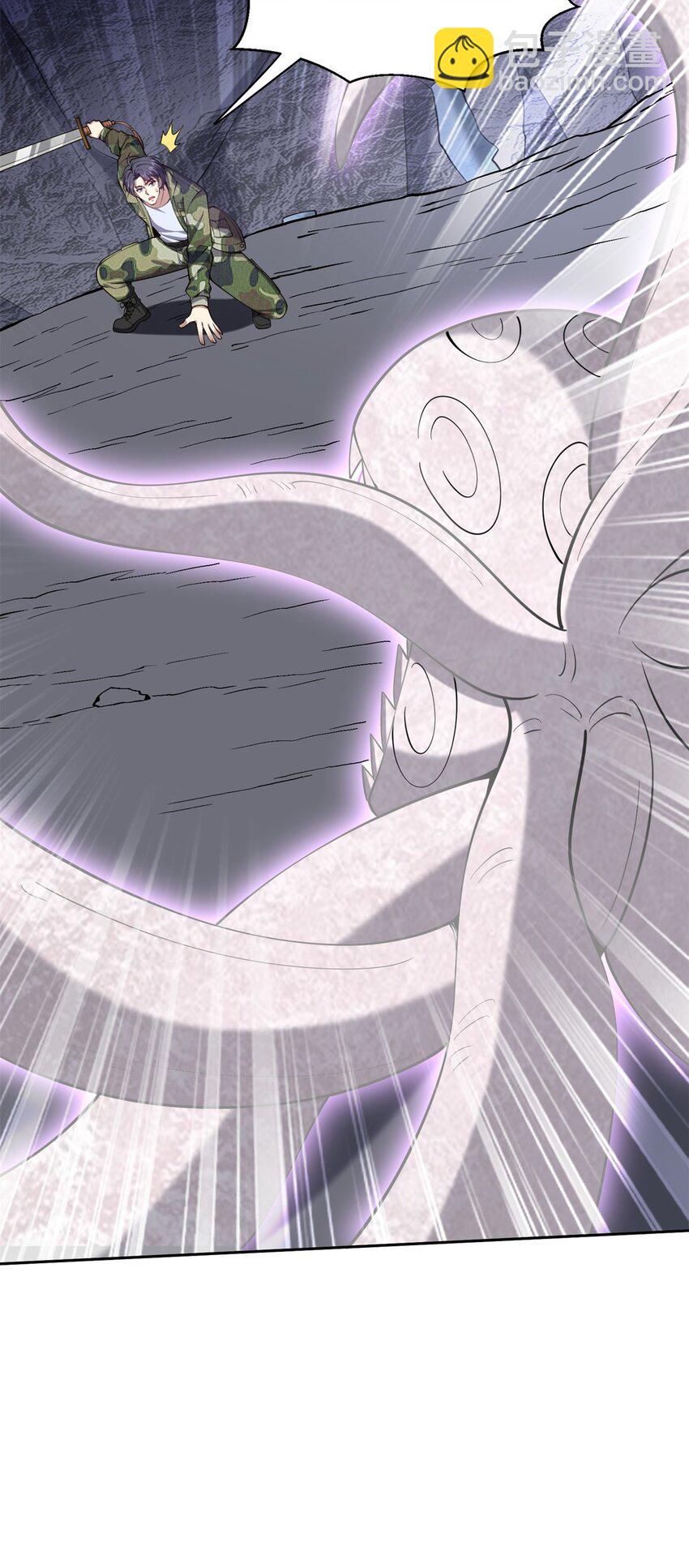 我和空姐荒島求生的日子 - 56 忽悠尼亞王子(1/2) - 5