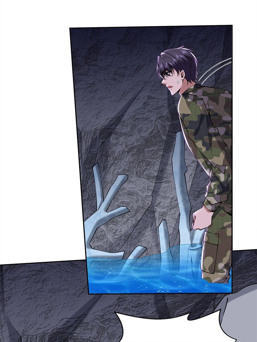 我和空姐荒島求生的日子 - 56 忽悠尼亞王子(2/2) - 4