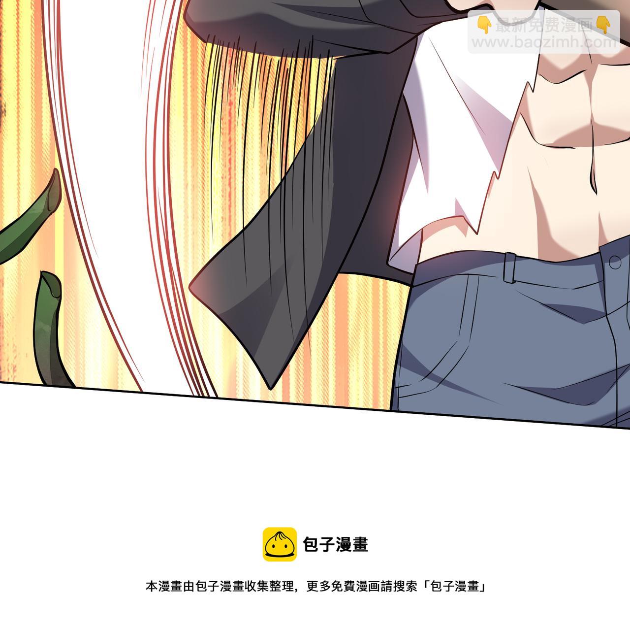 我和空姐荒島求生的日子 - 第6話勇鬥黑熊(2/3) - 6