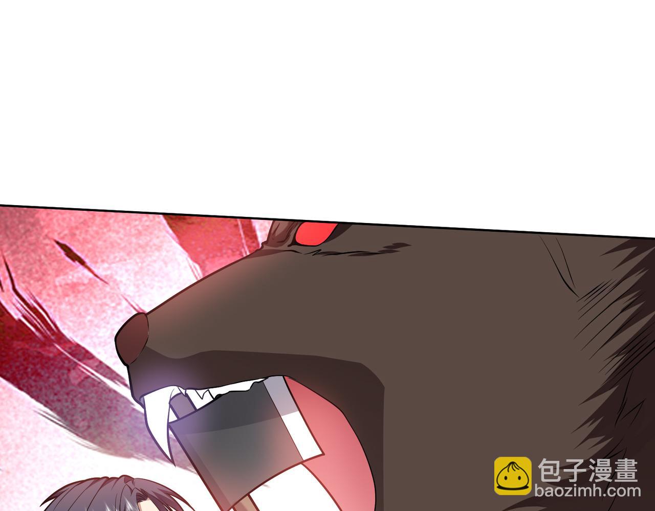 我和空姐荒島求生的日子 - 第6話勇鬥黑熊(3/3) - 5