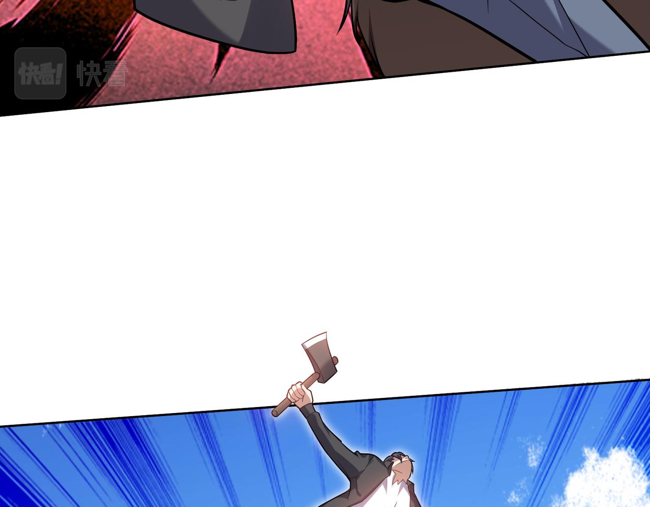 我和空姐荒島求生的日子 - 第6話勇鬥黑熊(3/3) - 7