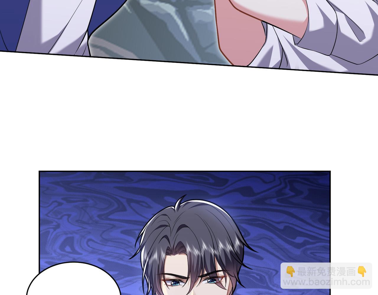 我和空姐荒島求生的日子 - 第6話勇鬥黑熊(1/3) - 3