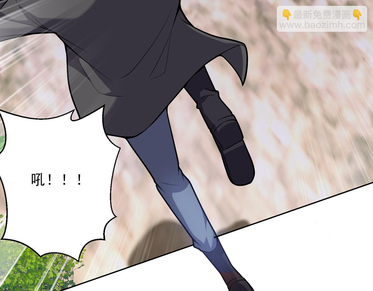 我和空姐荒島求生的日子 - 第6話勇鬥黑熊(3/3) - 1