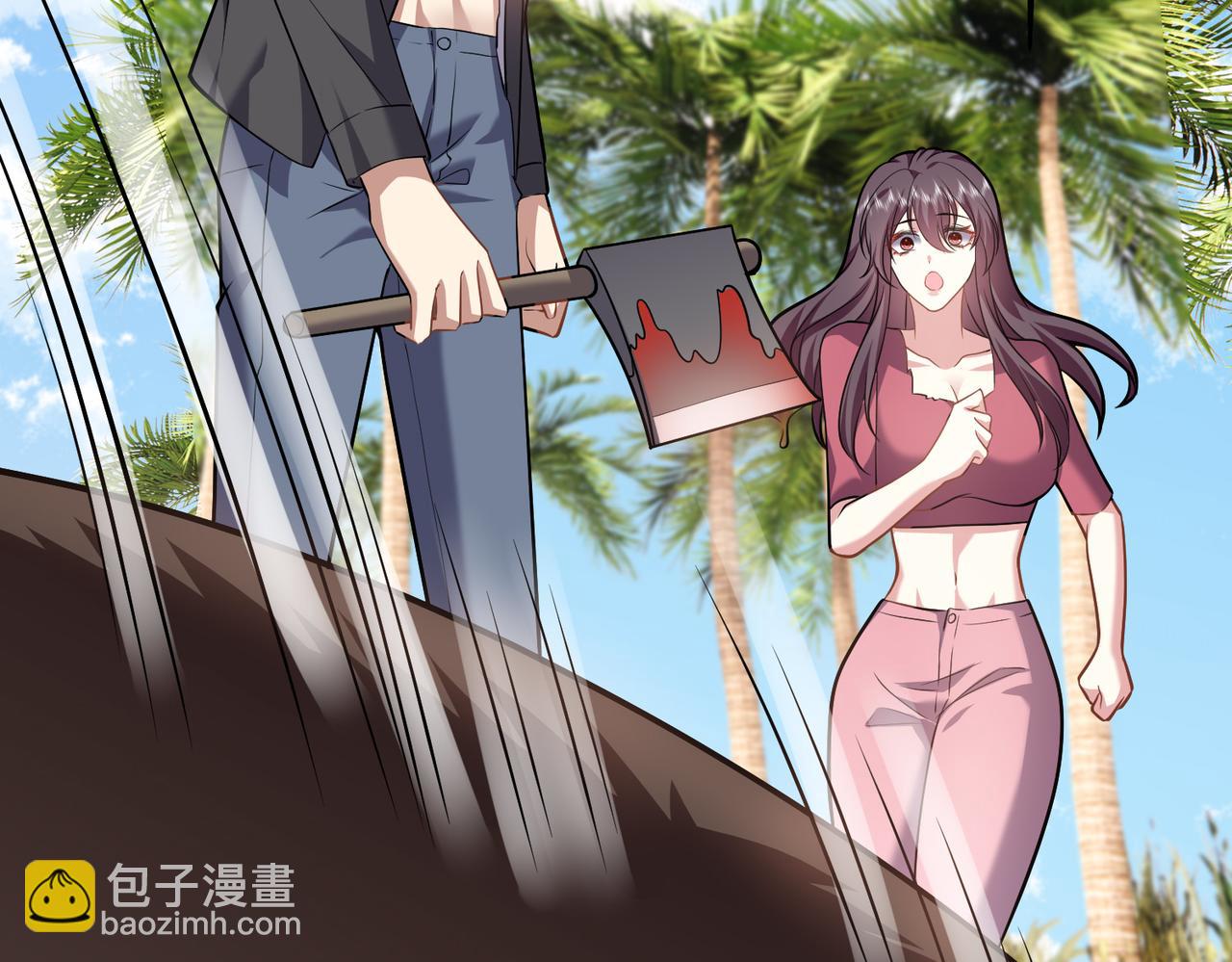 我和空姐荒島求生的日子 - 第6話勇鬥黑熊(3/3) - 7