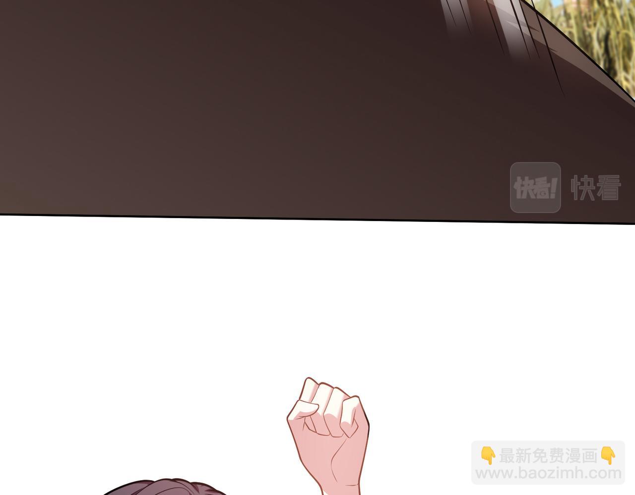 我和空姐荒島求生的日子 - 第6話勇鬥黑熊(3/3) - 8