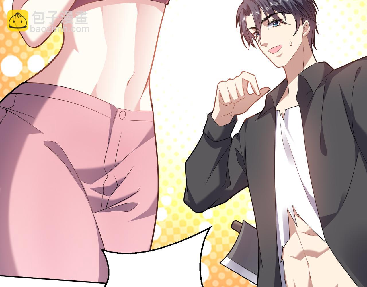 我和空姐荒島求生的日子 - 第6話勇鬥黑熊(3/3) - 2