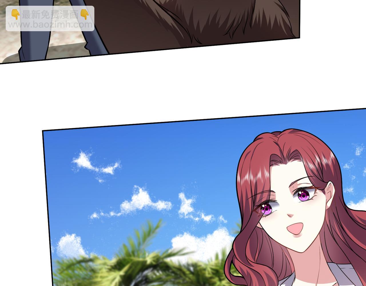 我和空姐荒島求生的日子 - 第6話勇鬥黑熊(3/3) - 6