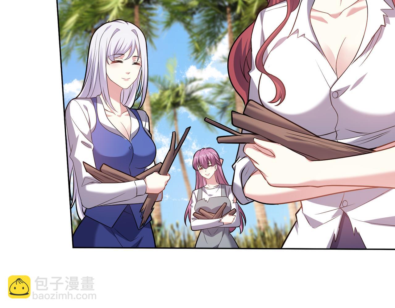 我和空姐荒島求生的日子 - 第6話勇鬥黑熊(3/3) - 7