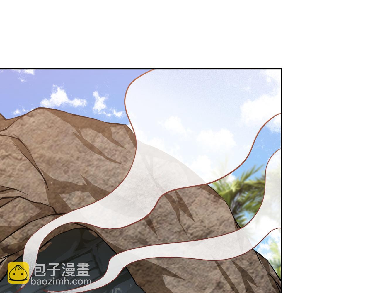 我和空姐荒島求生的日子 - 第6話勇鬥黑熊(3/3) - 1