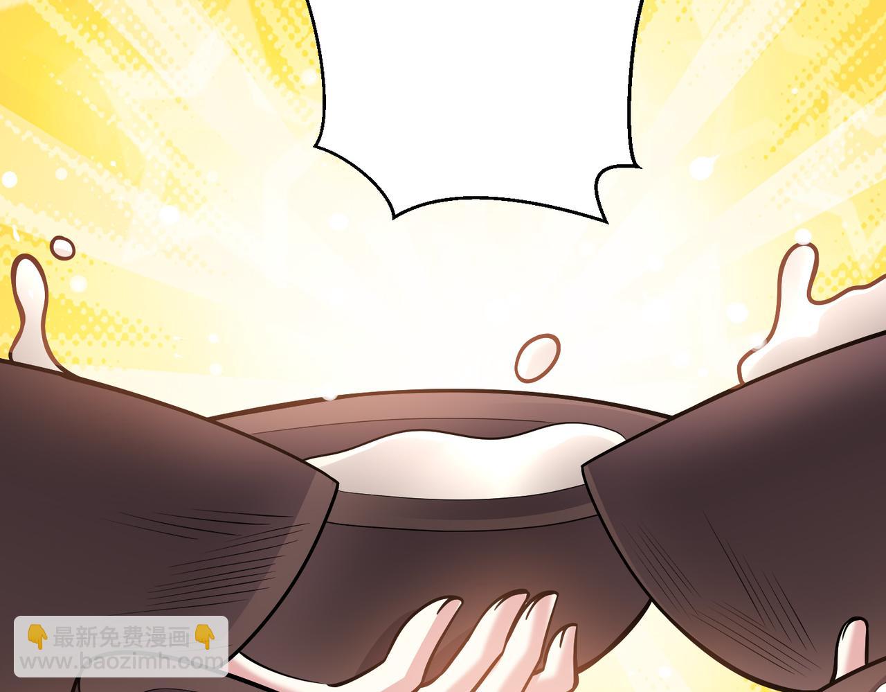 我和空姐荒島求生的日子 - 第6話勇鬥黑熊(3/3) - 3