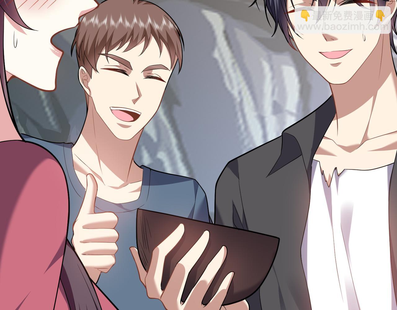 我和空姐荒島求生的日子 - 第6話勇鬥黑熊(3/3) - 6