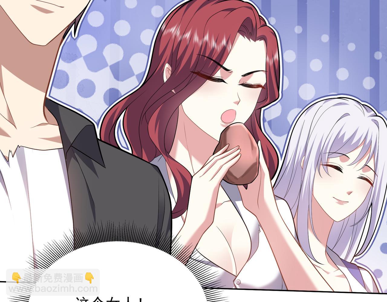 我和空姐荒島求生的日子 - 第6話勇鬥黑熊(3/3) - 1