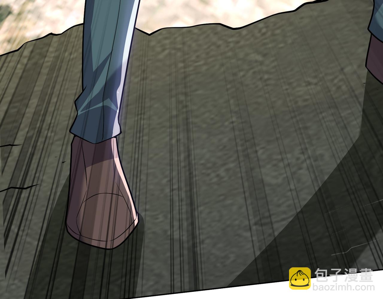 我和空姐荒島求生的日子 - 第6話勇鬥黑熊(3/3) - 6