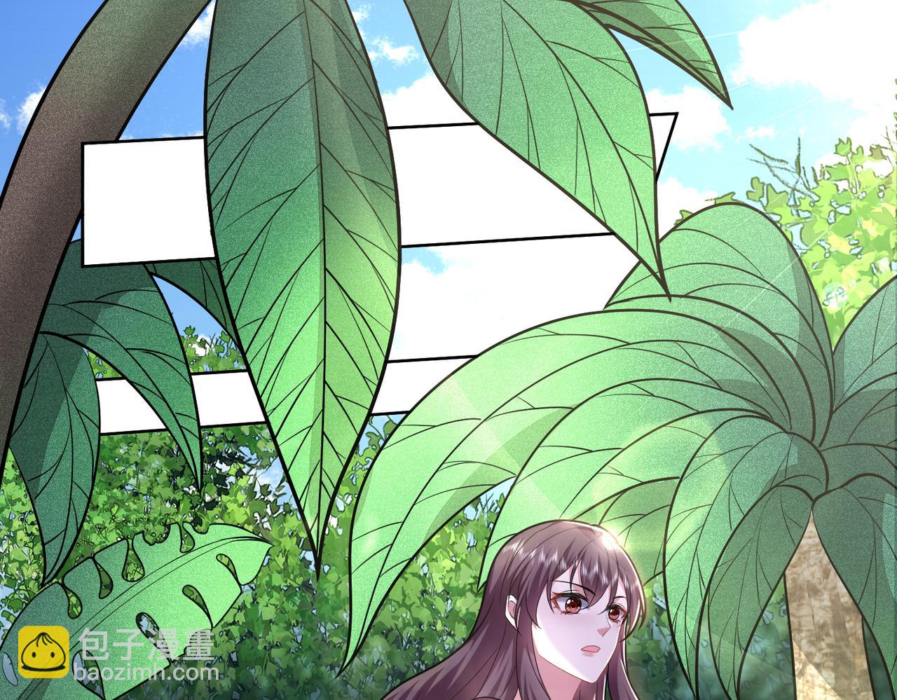 我和空姐荒島求生的日子 - 第6話勇鬥黑熊(1/3) - 3