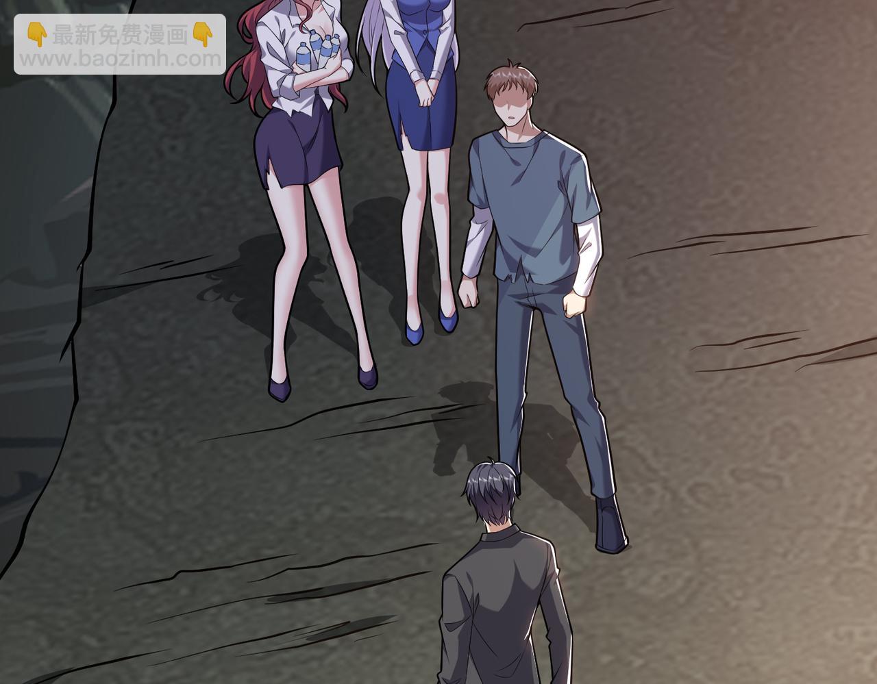 我和空姐荒島求生的日子 - 第6話勇鬥黑熊(1/3) - 2