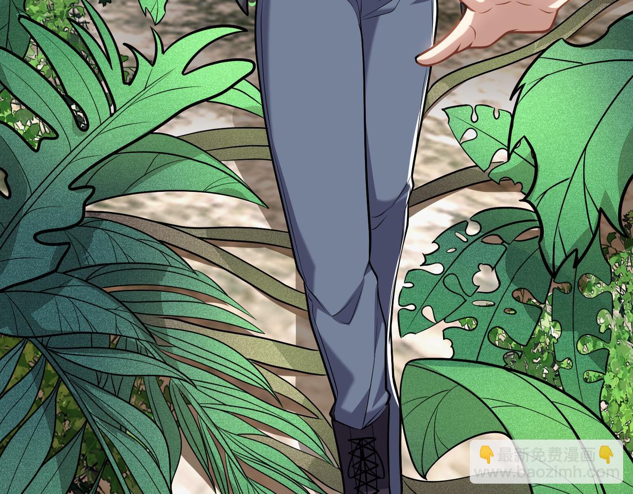 我和空姐荒島求生的日子 - 第6話勇鬥黑熊(1/3) - 5