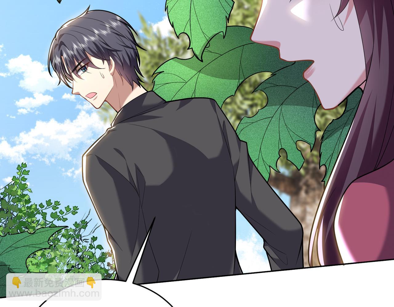 我和空姐荒島求生的日子 - 第6話勇鬥黑熊(1/3) - 7