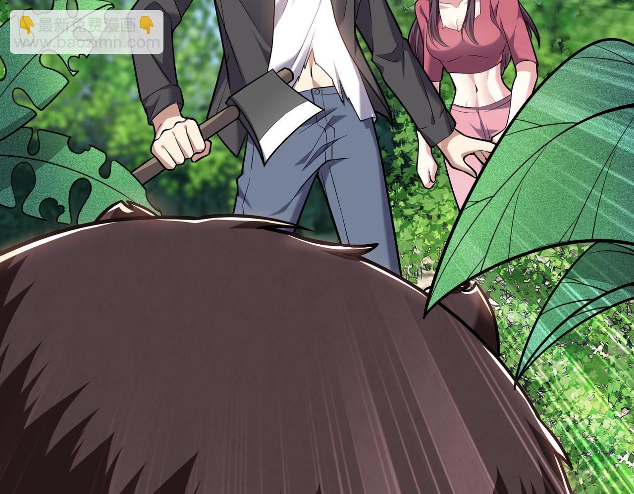 我和空姐荒島求生的日子 - 第6話勇鬥黑熊(1/3) - 5