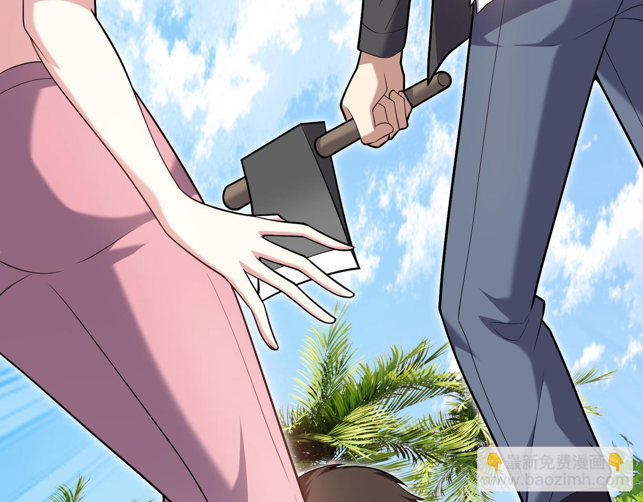 我和空姐荒島求生的日子 - 第6話勇鬥黑熊(1/3) - 8